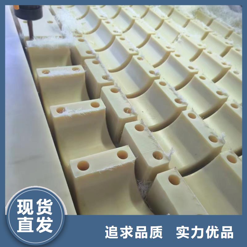 尼龍板質(zhì)量好的廠家