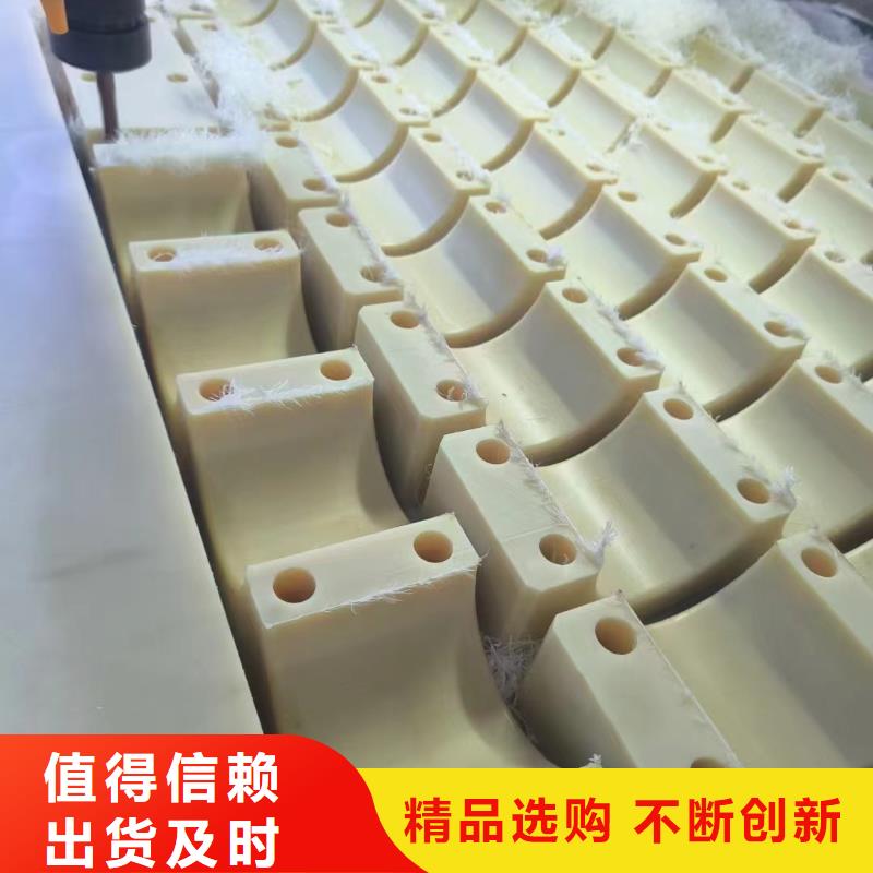 mc尼龍管自有工廠