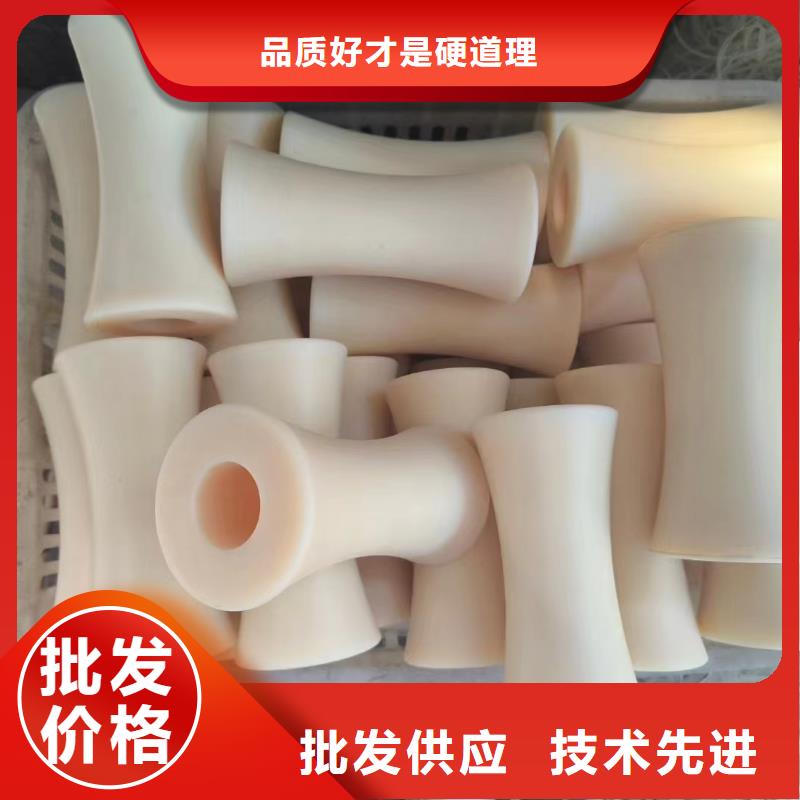 尼龍管加工廠