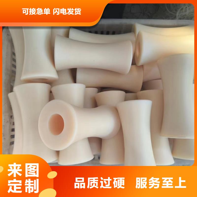 尼龙棒全国走货