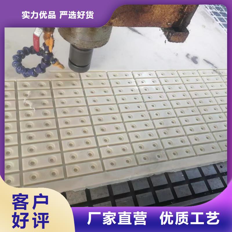 尼龍墊生產(chǎn)商_寧垣尼龍板棒件塊管齒輪機(jī)床加工部