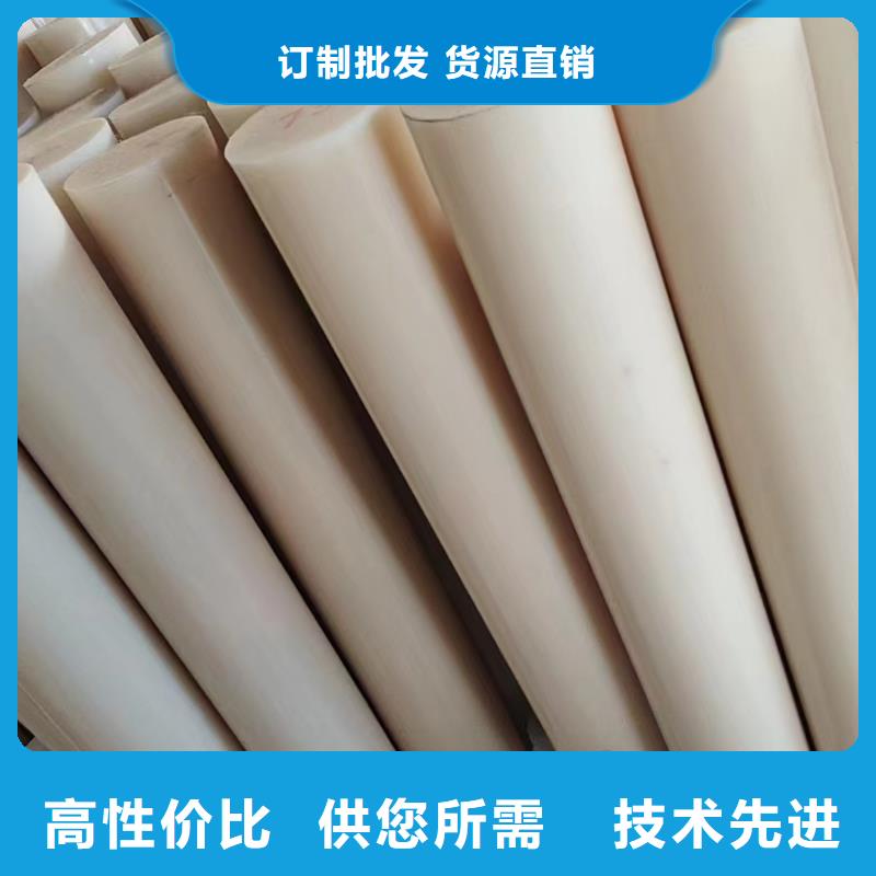 尼龍尼龍襯套真材實料誠信經(jīng)營