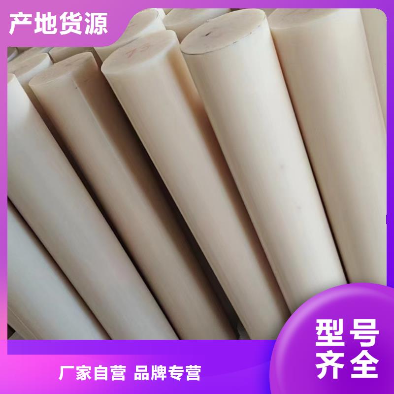 銷售尼龍管_誠信企業(yè)
