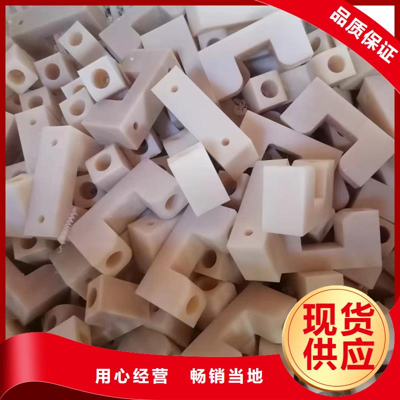 加纖尼龍板-加纖尼龍板實體廠家