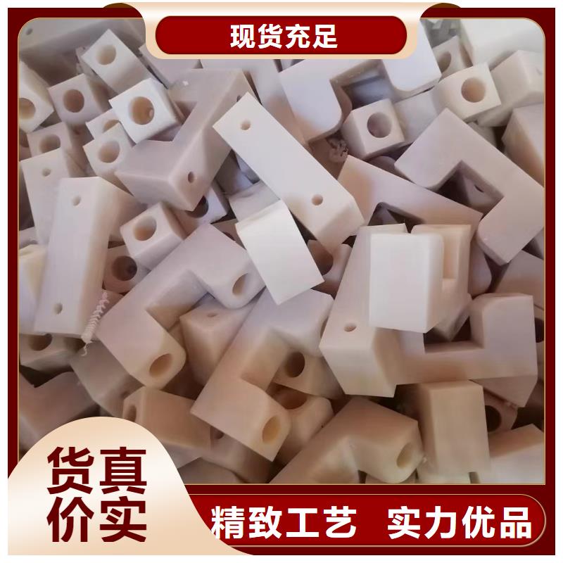 耐磨損尼龍棒報(bào)價(jià)格