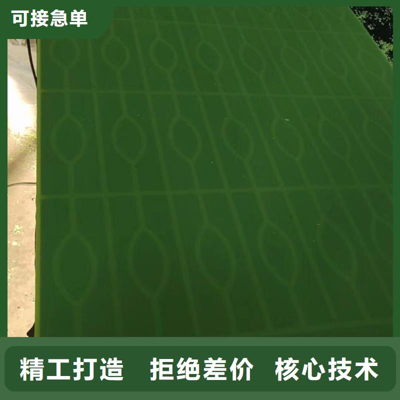 規(guī)格齊全的尼龍棒批發(fā)商