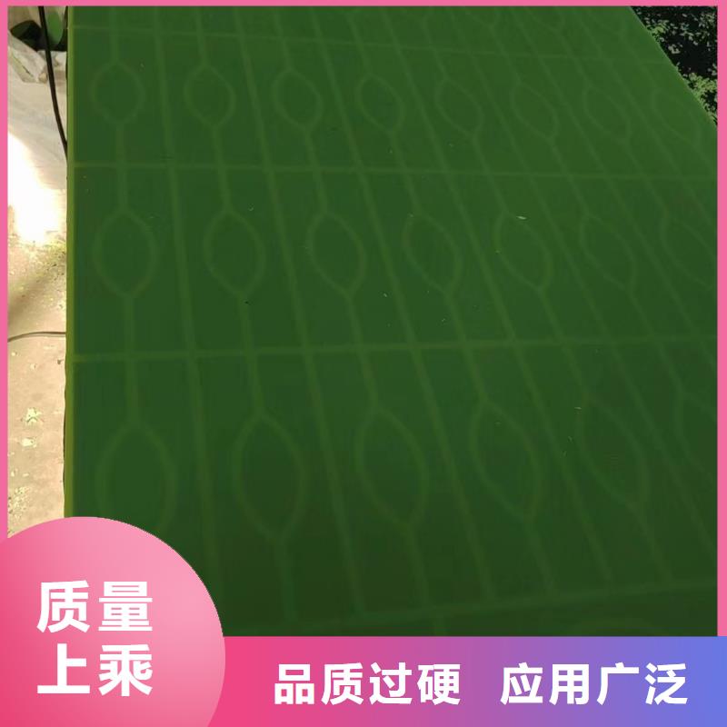 用戶喜愛的尼龍板生產(chǎn)廠家