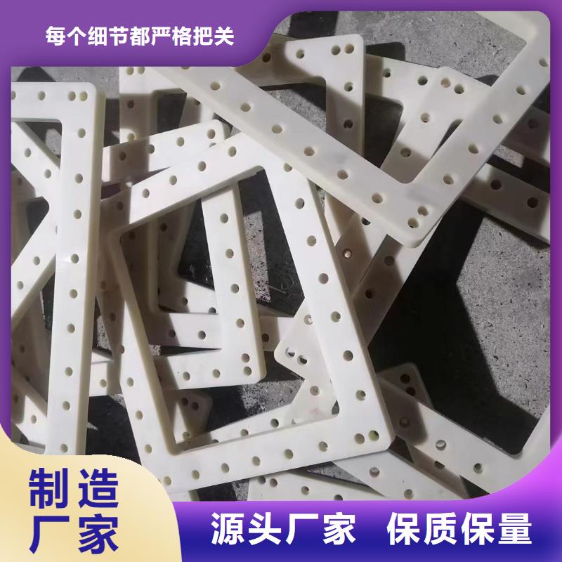 尼龍輪質(zhì)量優(yōu)質(zhì)的廠家