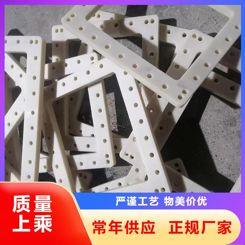 耐磨尼龙棒多家合作案例
