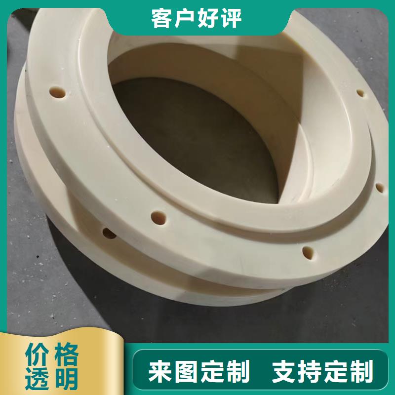 批發(fā)耐磨損尼龍板_廠家