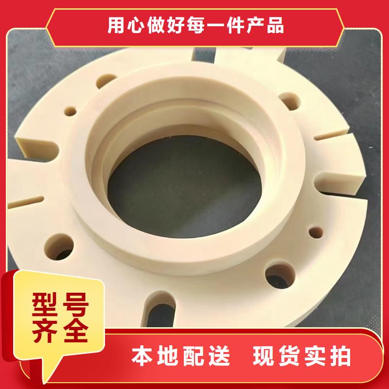 批发尼龙棒_厂家