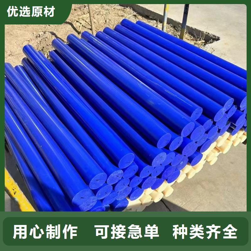 可定制的尼龍輪品牌廠家