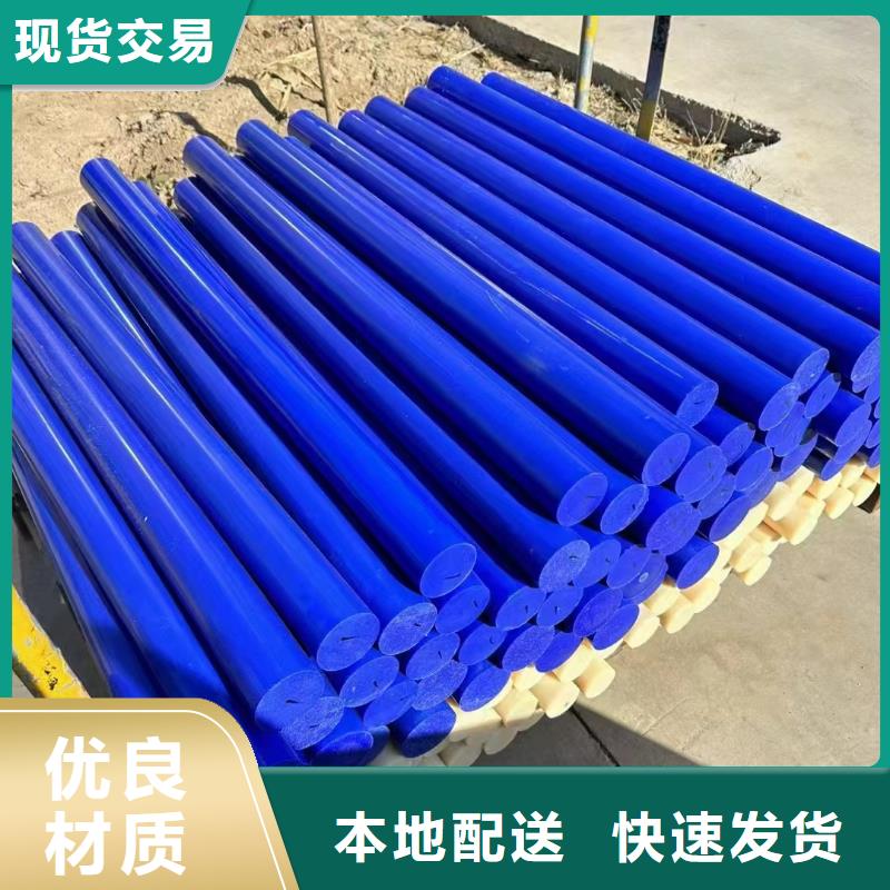 性價比高的尼龍塑料批發(fā)商