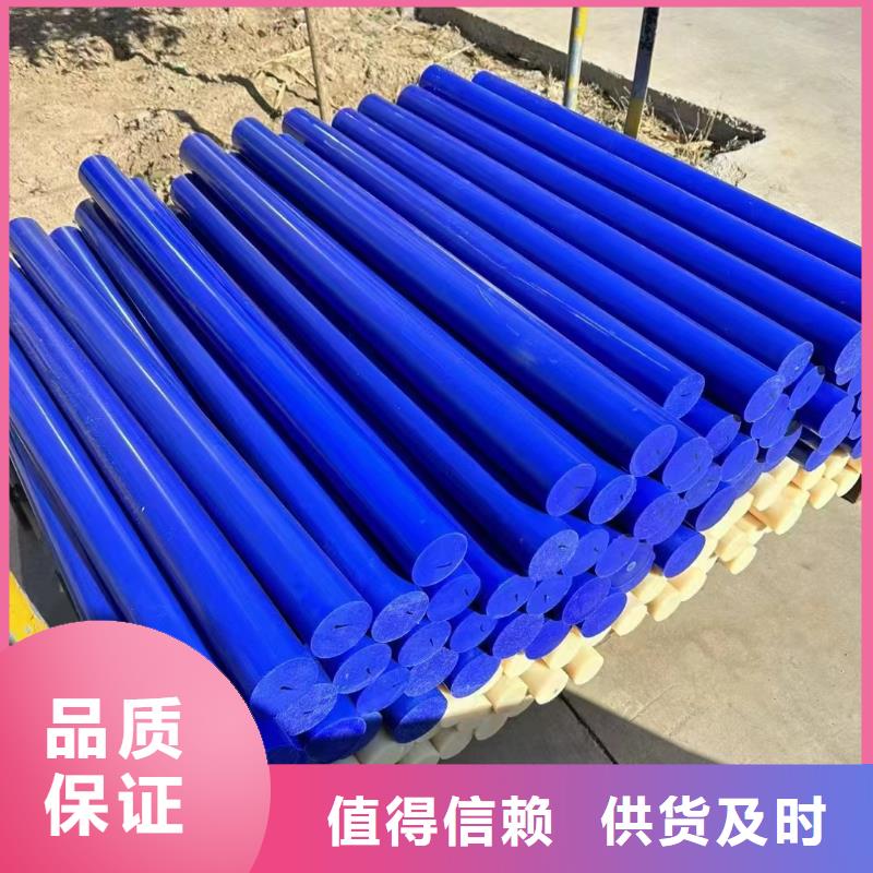 優(yōu)惠的尼龍棒實(shí)體廠家