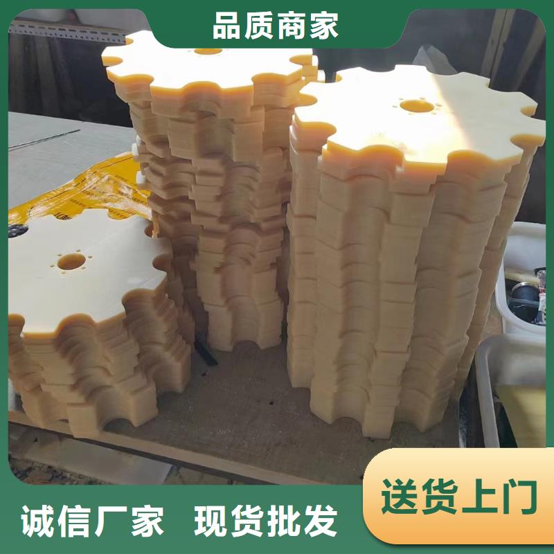 【圖】藍(lán)色尼龍板批發(fā)