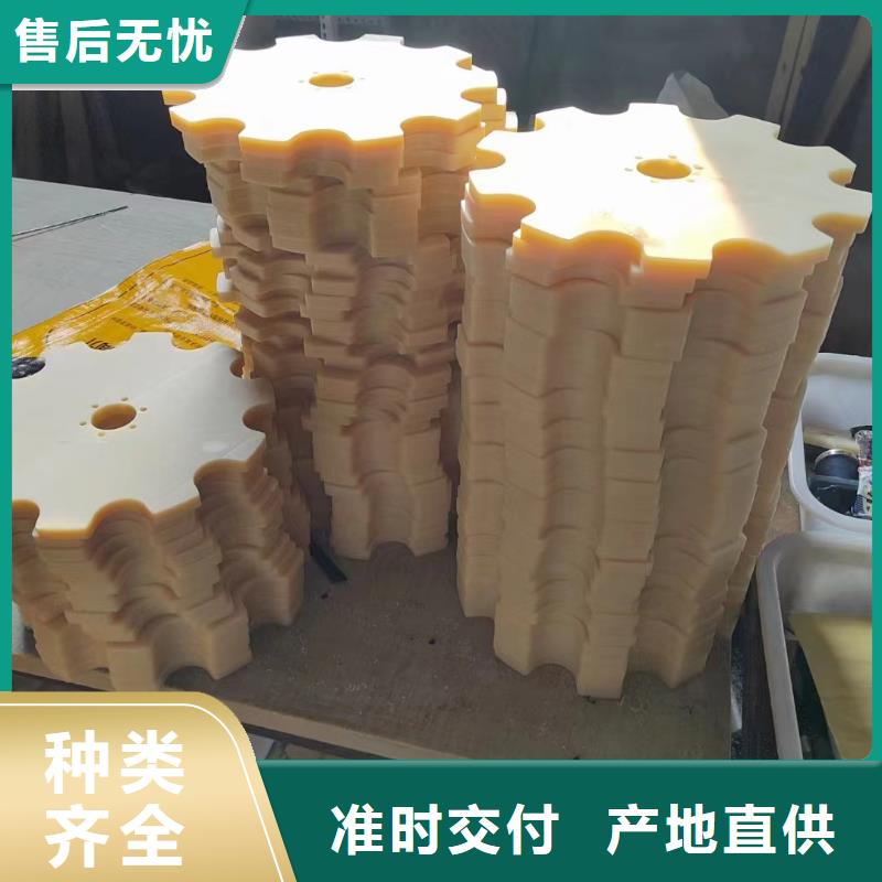 定制紅色尼龍棒廠家
