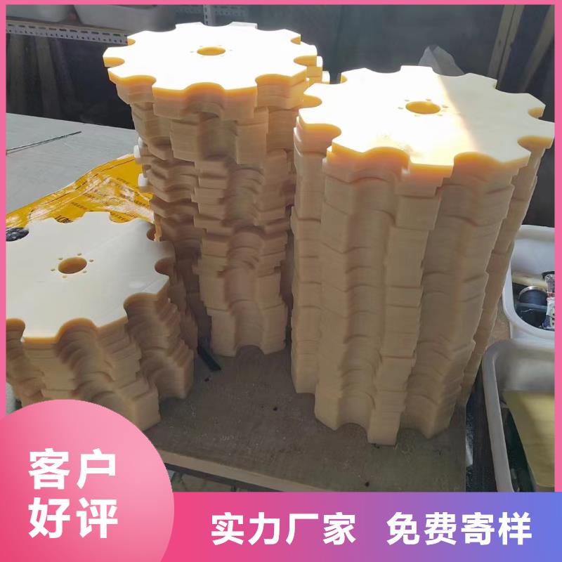 優(yōu)質(zhì)尼龍齒輪廠家