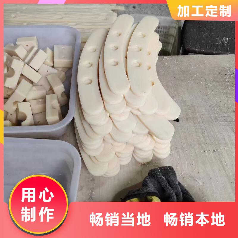 尼龍棒口碑-寧垣尼龍板棒件塊管齒輪機床加工部