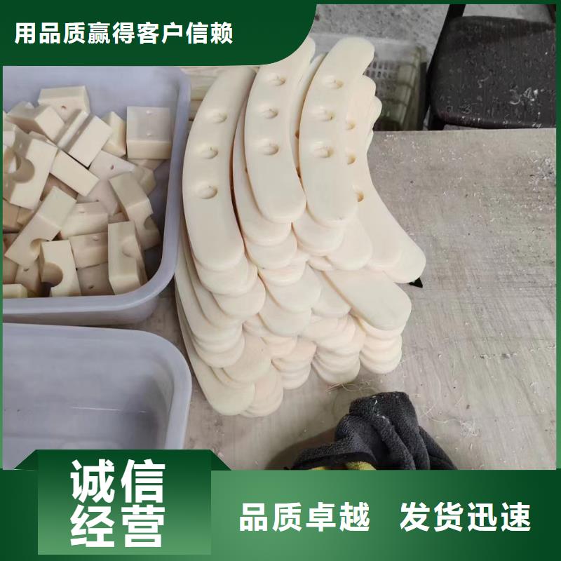 專(zhuān)業(yè)銷(xiāo)售耐高溫尼龍板-保質(zhì)