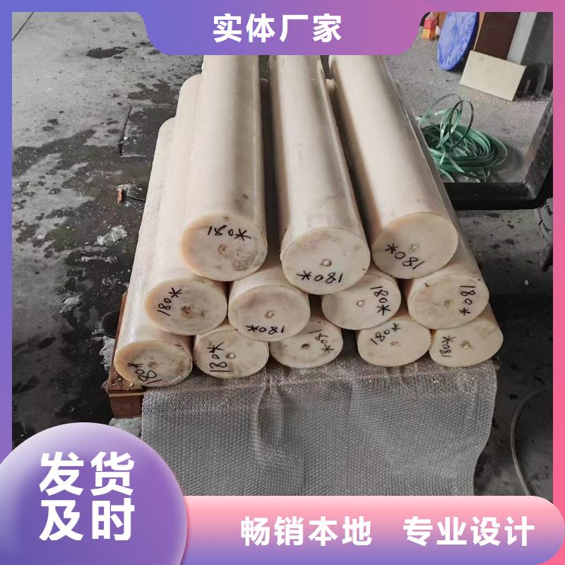 多種顏色尼龍板品質(zhì)放心