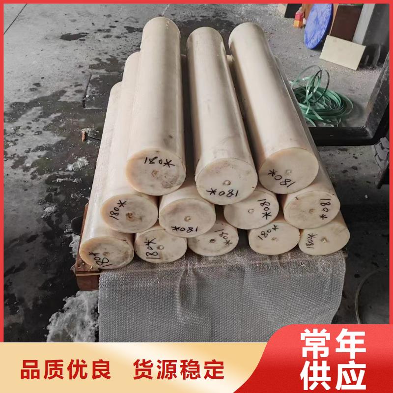 尼龍加工保質(zhì)保量