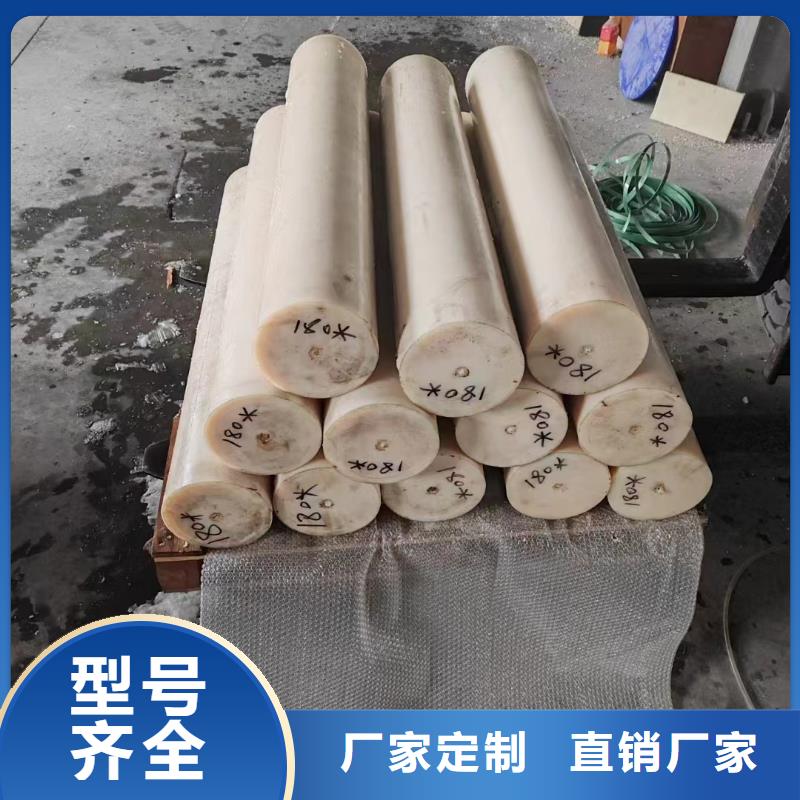 歡迎訪問##尼龍鏈輪價格##