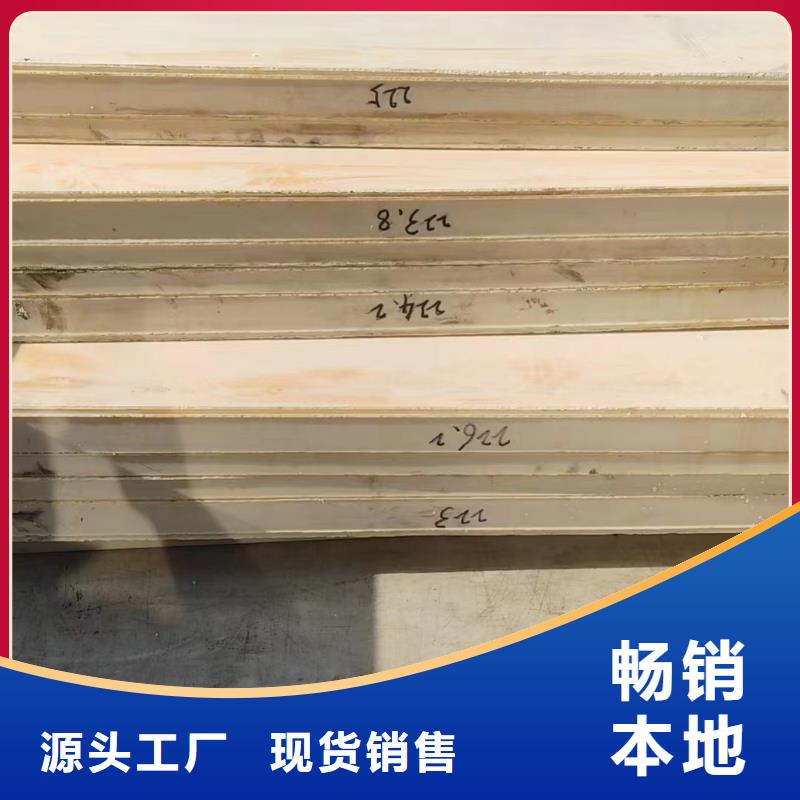 可定制的耐磨尼龍棒廠家