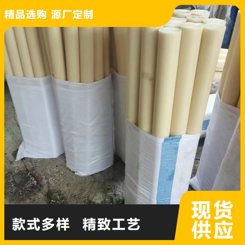 藍(lán)色尼龍板廠家直售