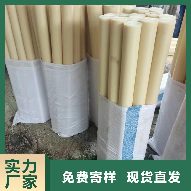 尼龍齒輪下單即發(fā)貨