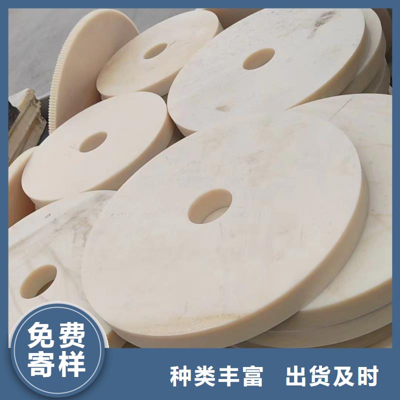 值得信赖的尼龙齿轮厂家
