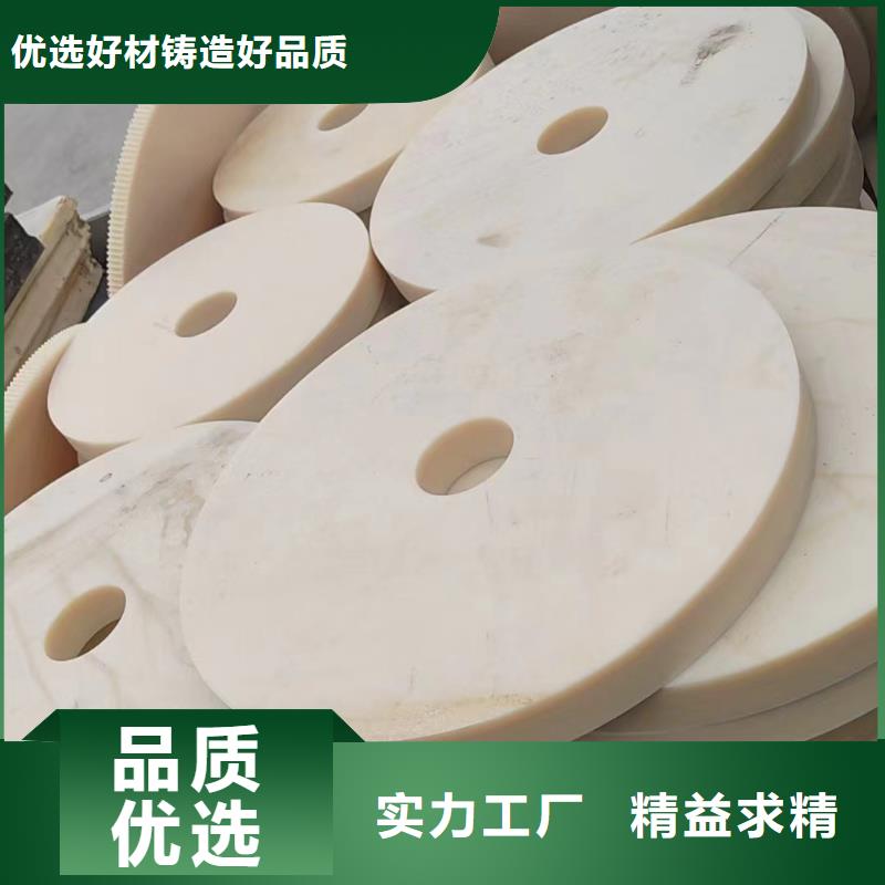 经验丰富的尼龙衬套经销商