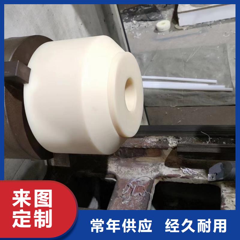 可信賴(lài)的尼龍襯套廠家