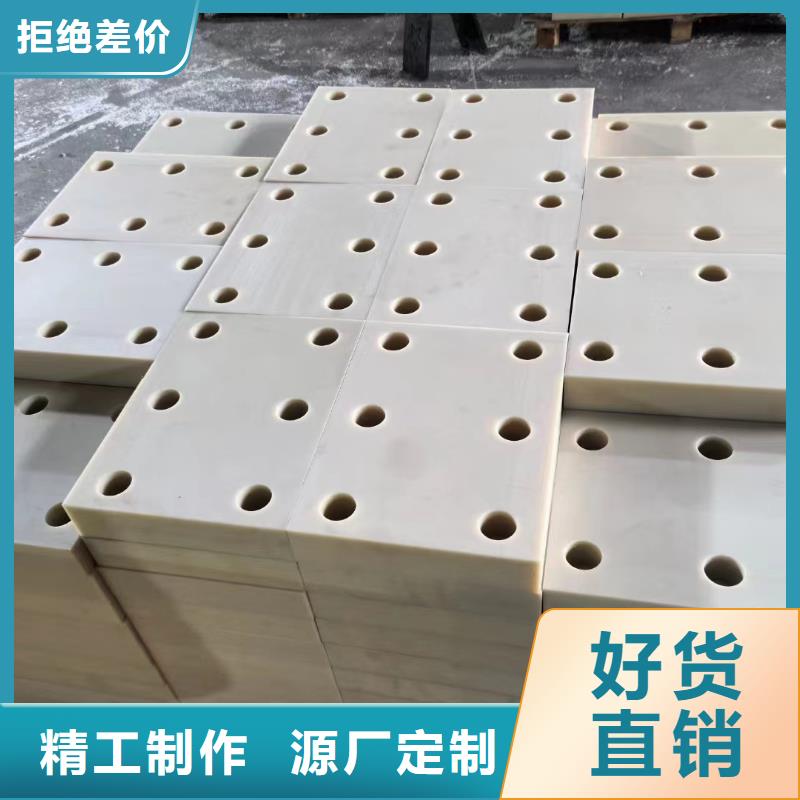 靠谱的尼龙轴套基地