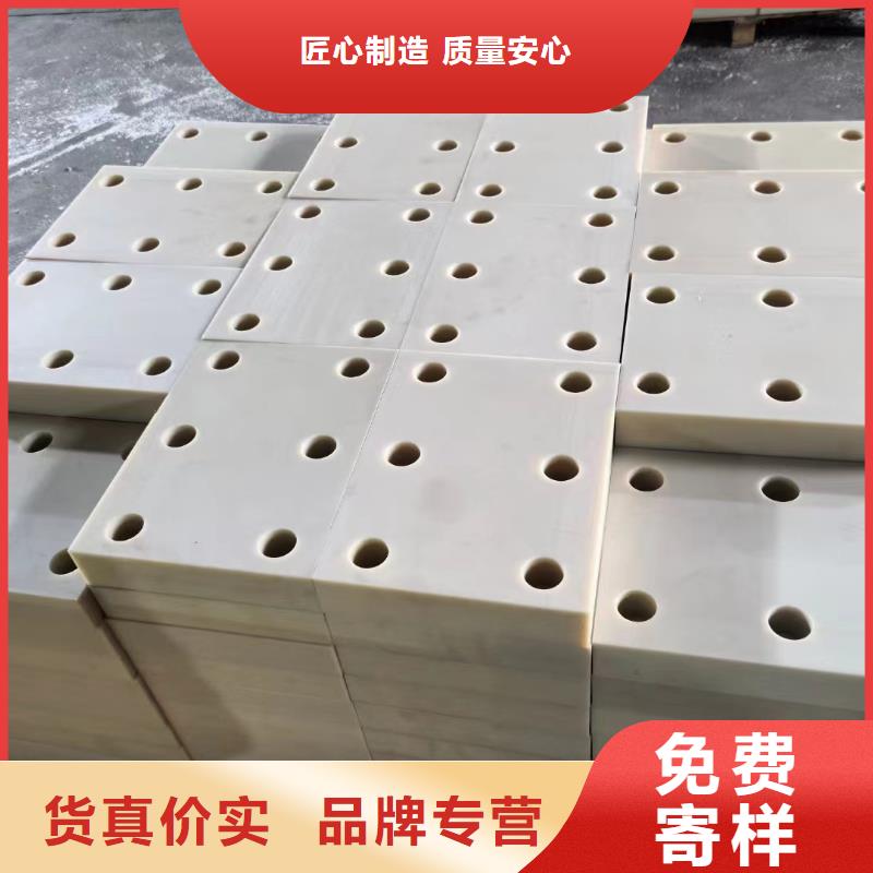 价格低的尼龙棒材品牌厂家