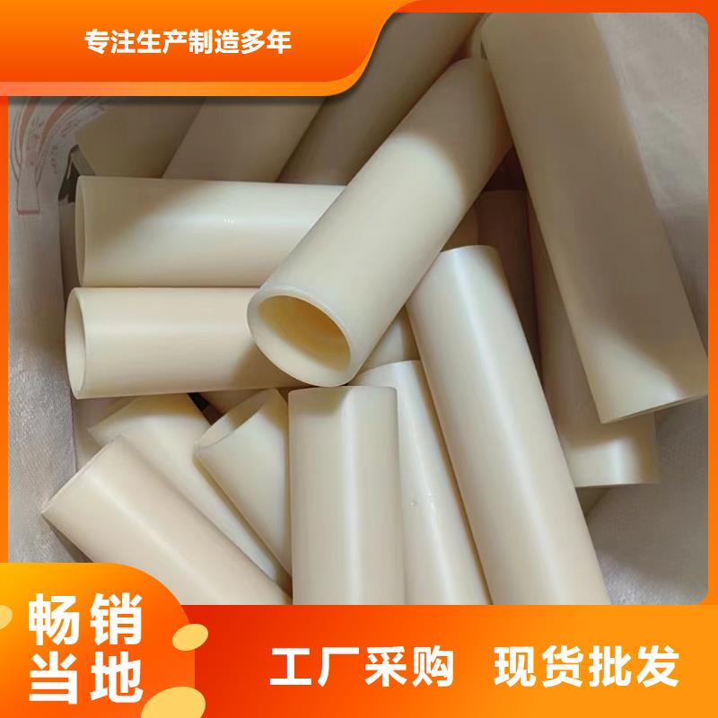 尼龙尼龙套厂家专业完善售后
