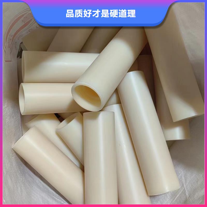 歡迎訪問##尼龍鏈輪價格##