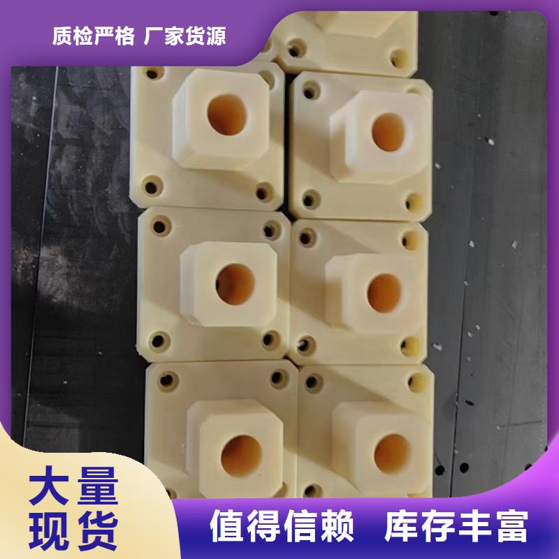 耐磨損尼龍板承接公司