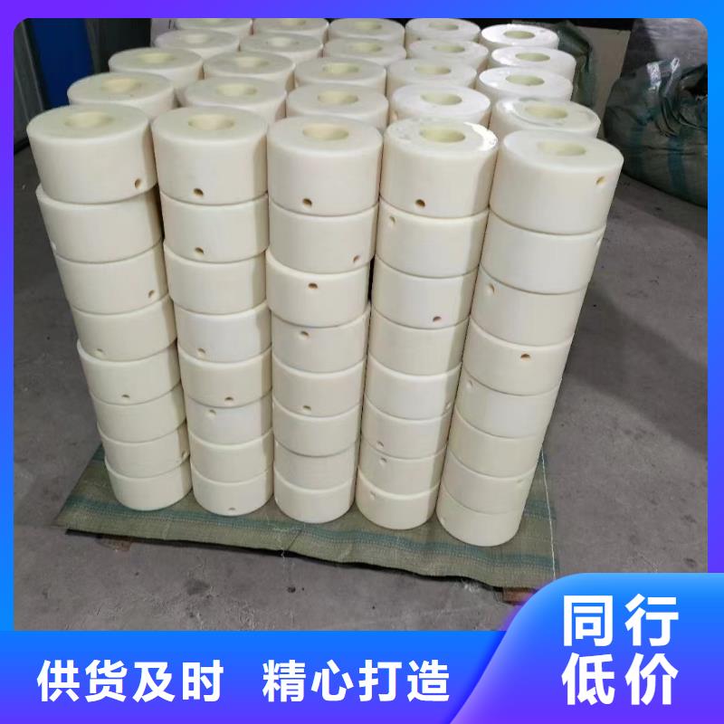 尼龙滑轮行业经验丰富