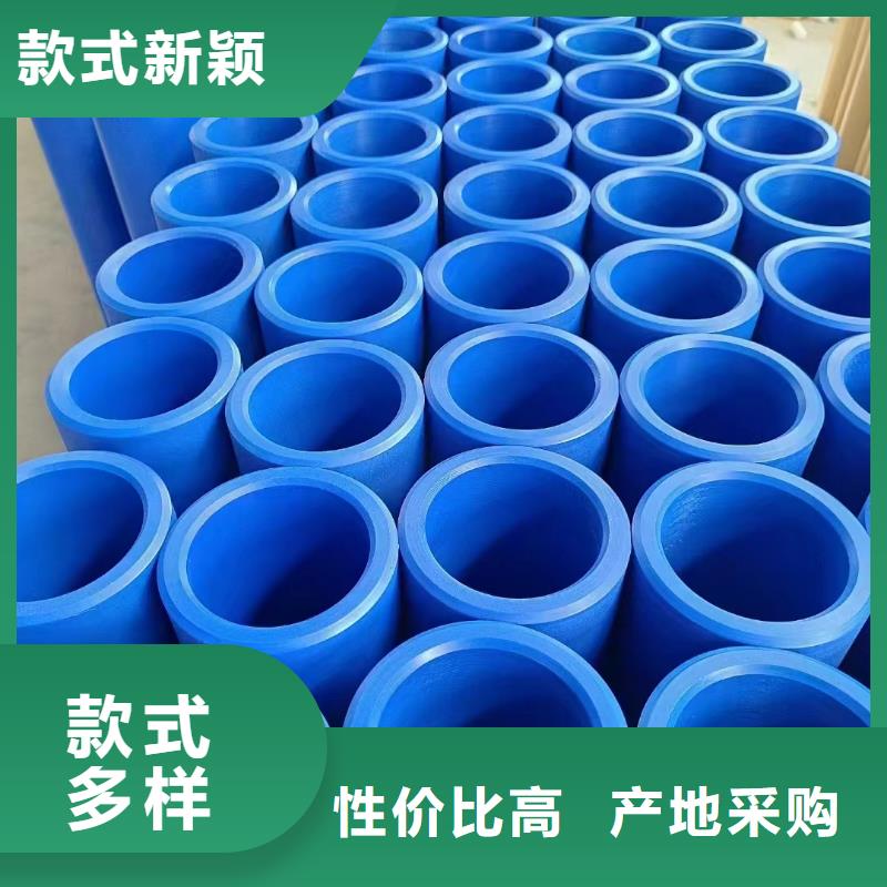 尼龍棒訂購(gòu)找大品牌