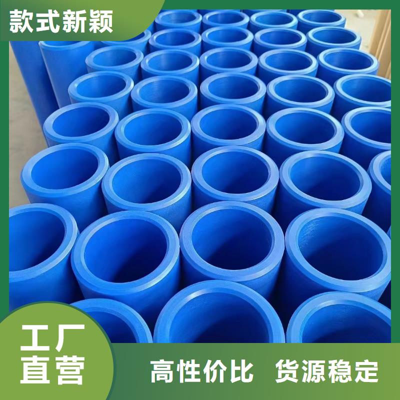 尼龍尼龍棒廠家直營