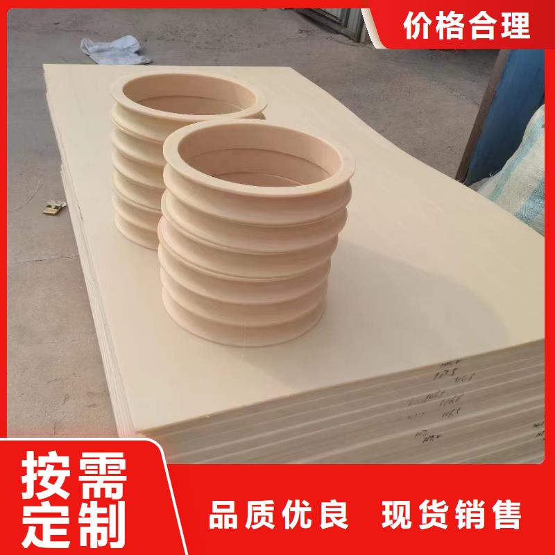 尼龍齒輪哪里有賣