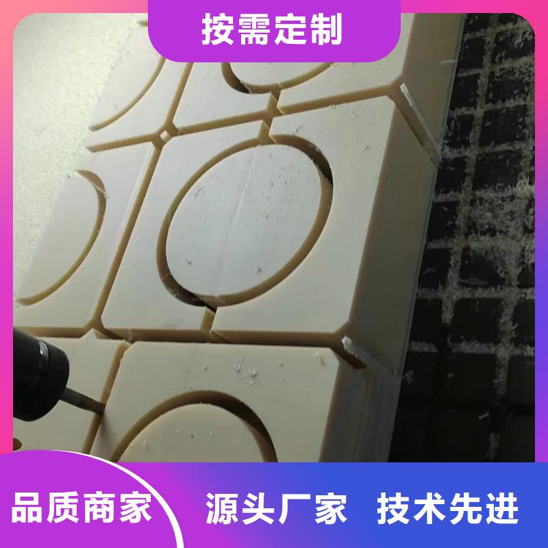 尼龍管廠(chǎng)家-庫(kù)存充足