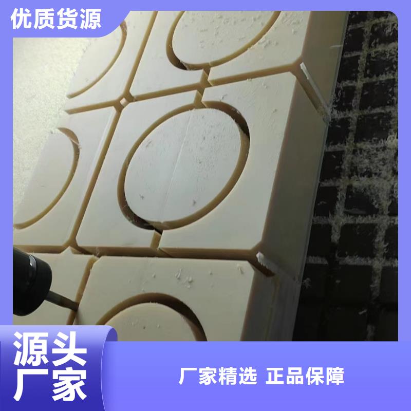 尼龍尼龍棒廠家價格實在