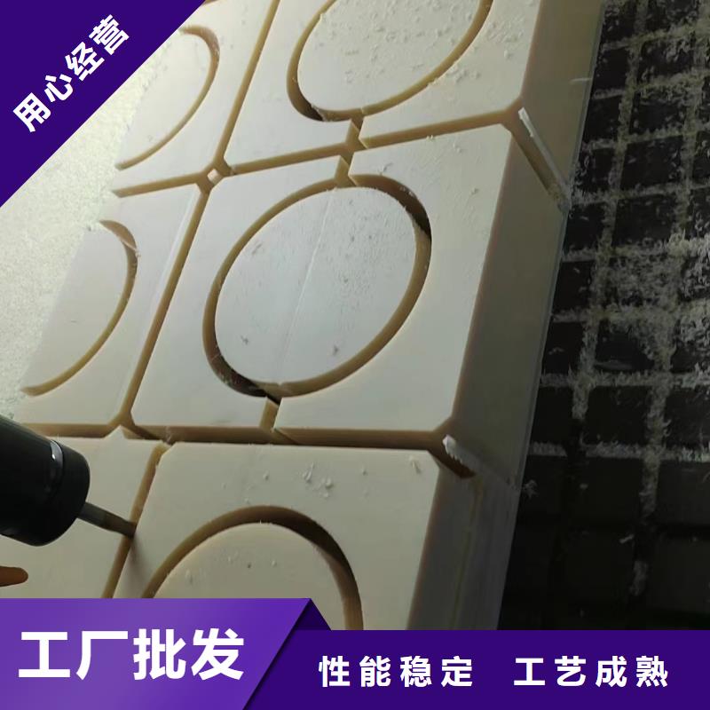 尼龙耐磨尼龙板工厂批发