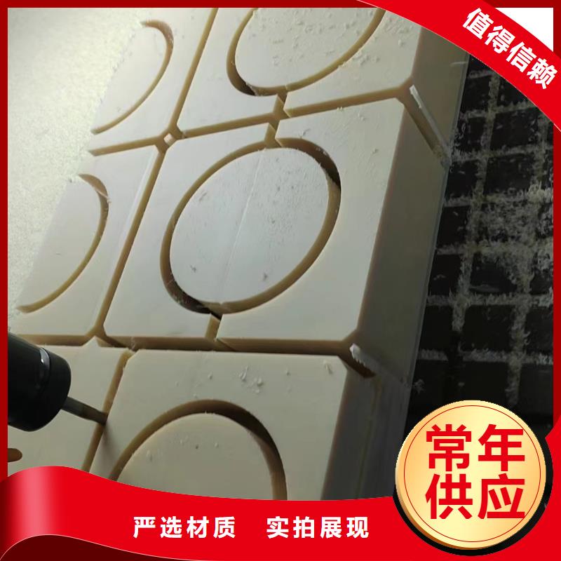 供應(yīng)批發(fā)尼龍鏈輪-品牌