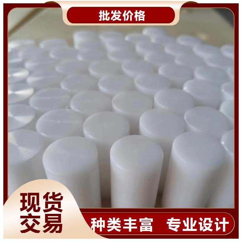 尼龍管定制-不另行收費