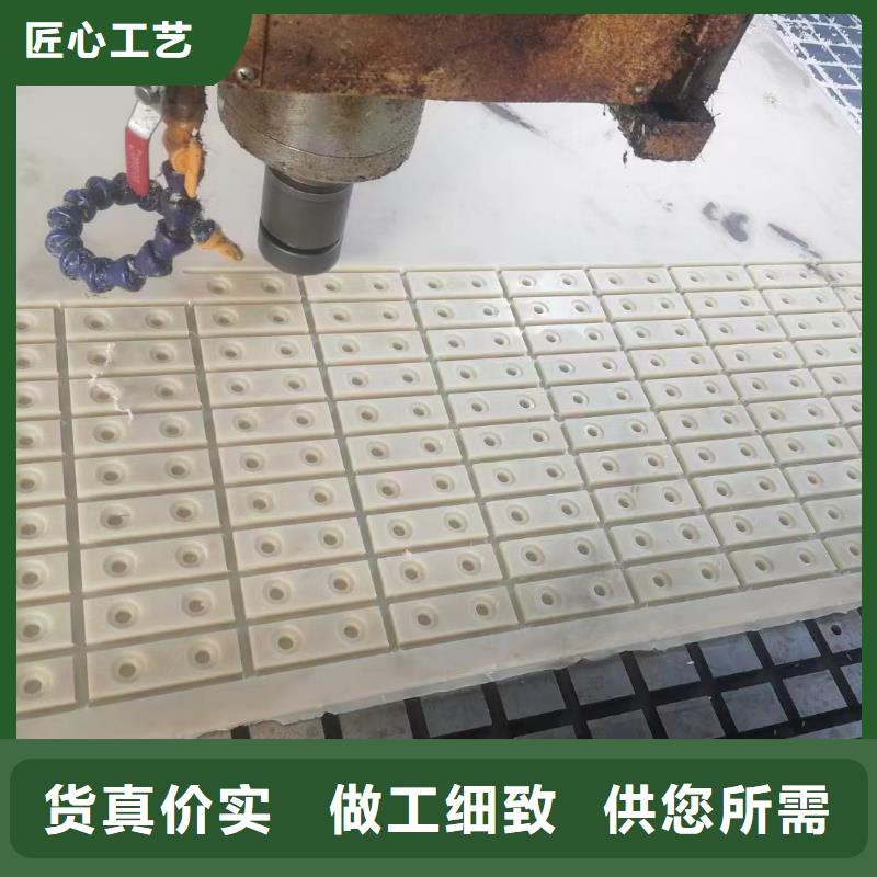 尼龙垫厂家售后服务热线