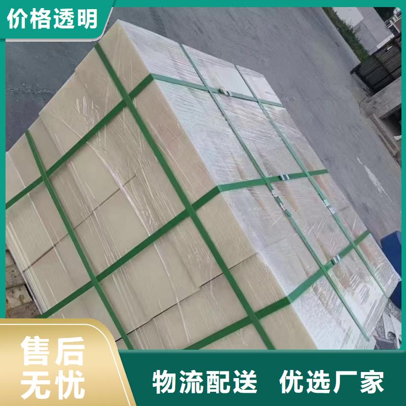 尼龍尼龍棒支持大小批量采購