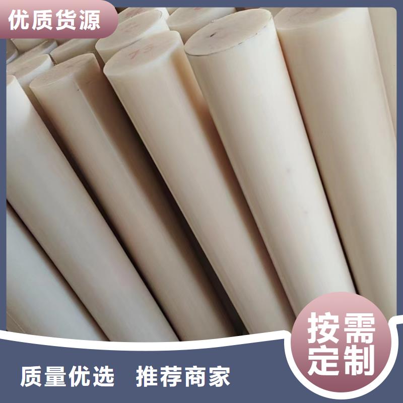 價(jià)格合理的尼龍滑輪生產(chǎn)廠家