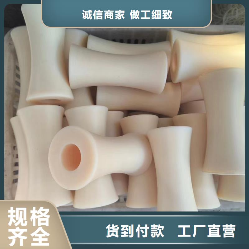 耐高溫尼龍件企業(yè)-可接急單